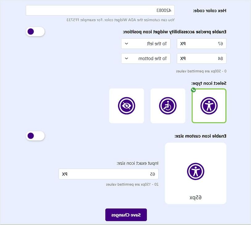 所有在一个可访问性保存设置Shopify